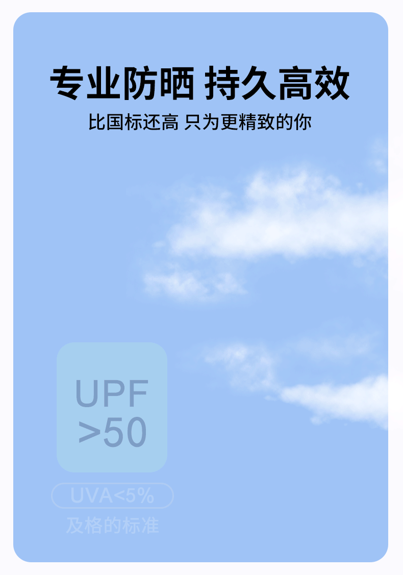 卡片伞详情 (15)