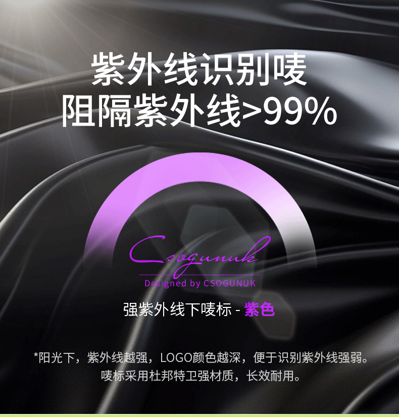 卡片伞详情 (16)