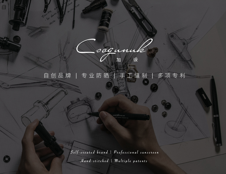 卡片伞详情 (26)