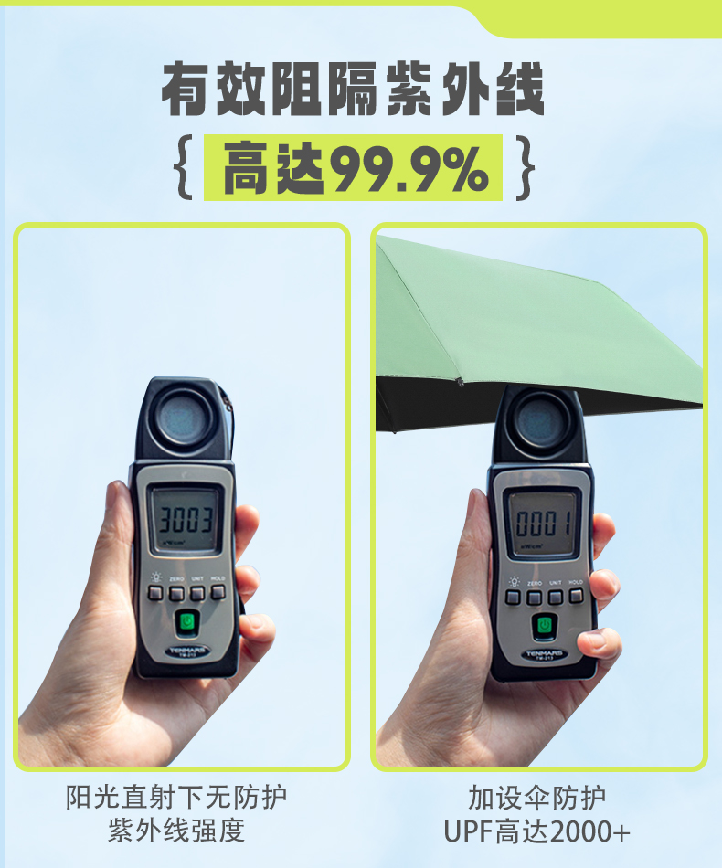 0426详情页-拷贝_15