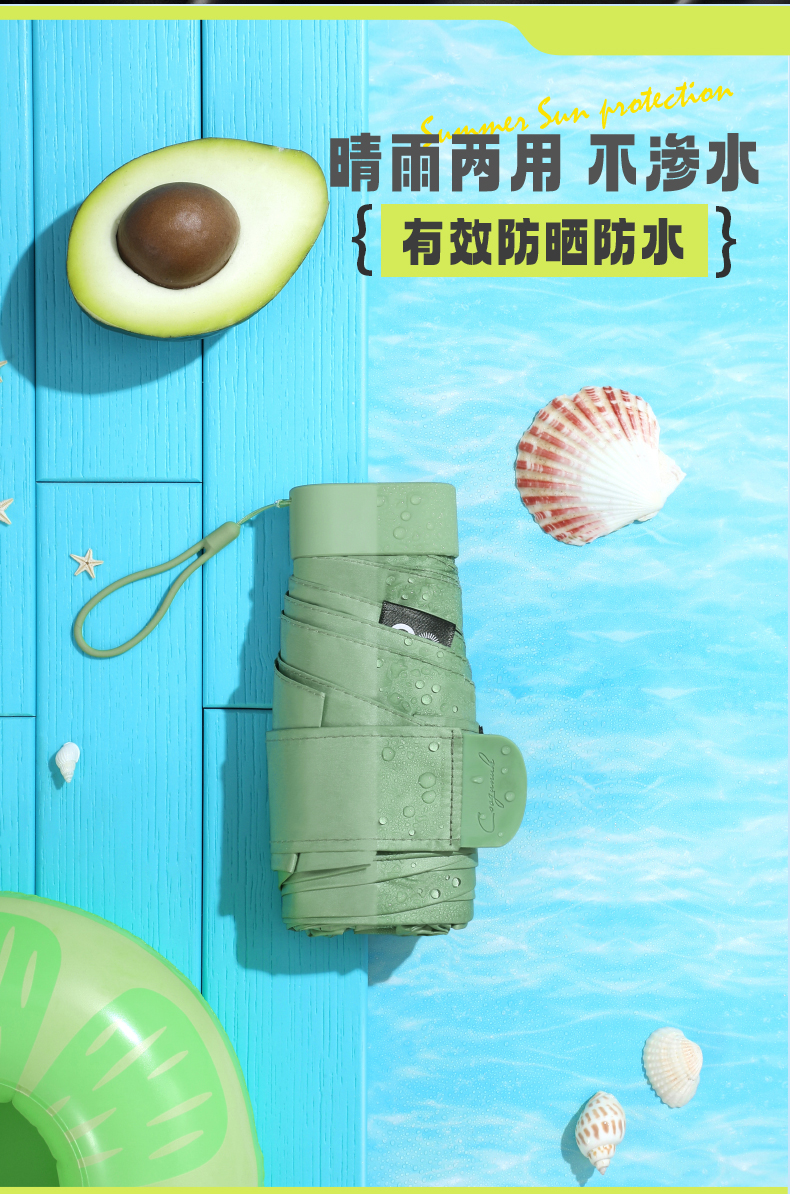 0426详情页-拷贝_18