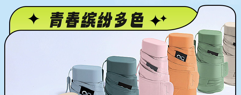 0426详情页-拷贝_20