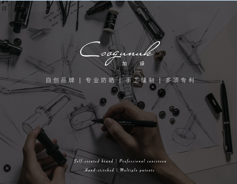 0426详情页-拷贝_28