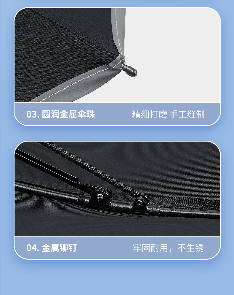 拐杖多功能伞_21